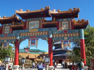 china