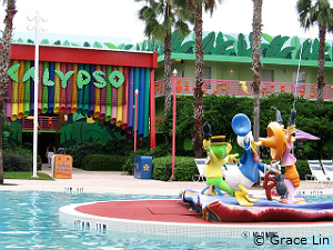 Calypso Pool (Grace Lin)